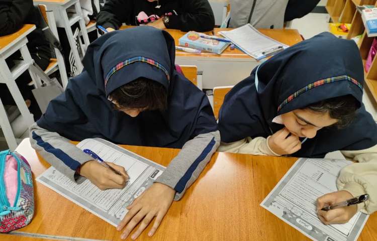 دوره مطالعاتی 1