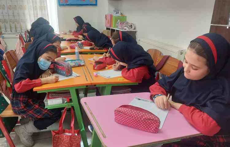 دوره مطالعاتی 1