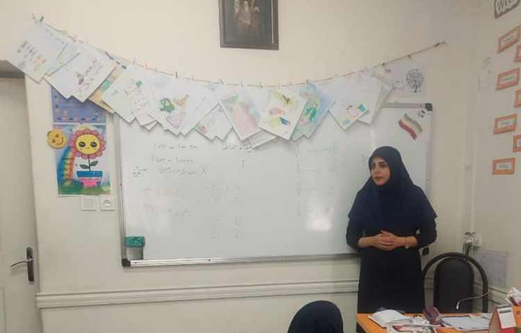 دوره مطالعاتی 1