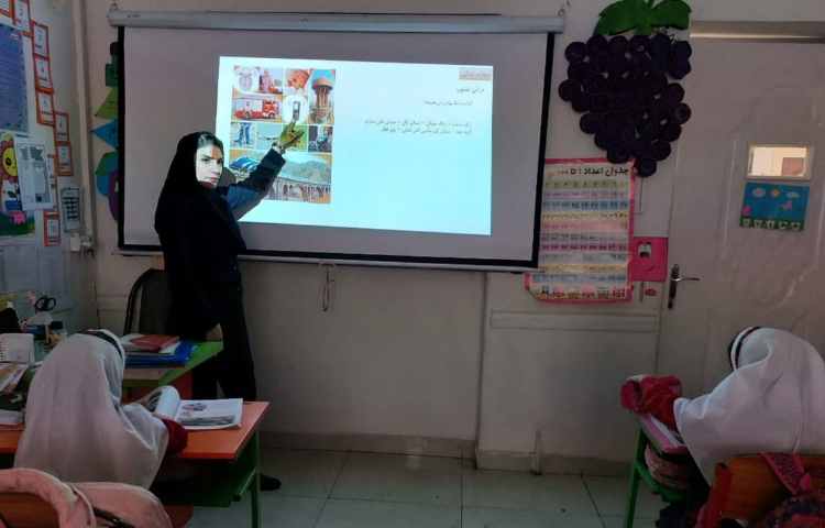 دوره مطالعاتی 1