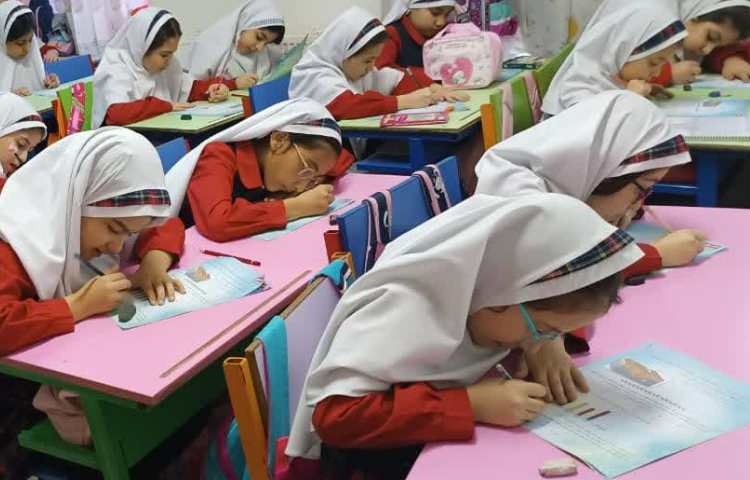 دوره مطالعاتی 1