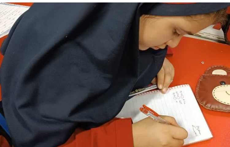 دوره مطالعاتی 2