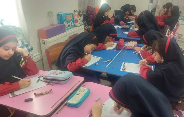 دوره مطالعاتی 2