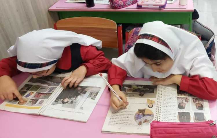 دوره مطالعاتی 2