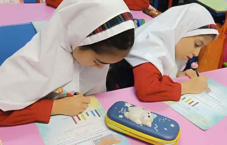 دوره مطالعاتی 2