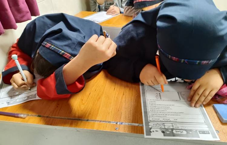 دوره مطالعاتی 3