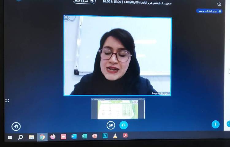 دوره مطالعاتی 3