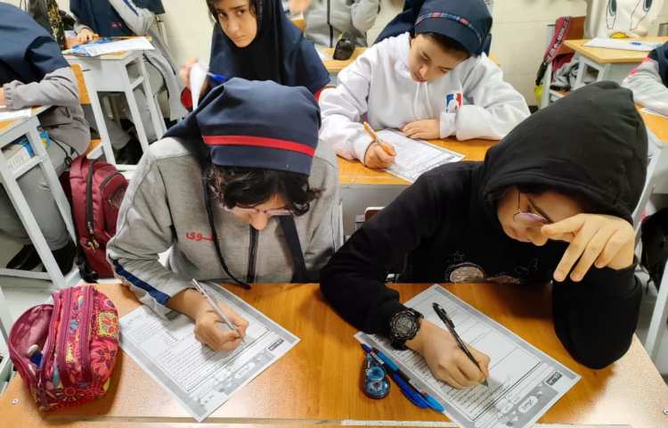 دوره مطالعاتی 4