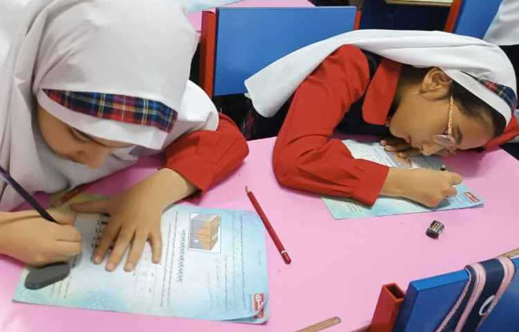 دوره مطالعاتی 4