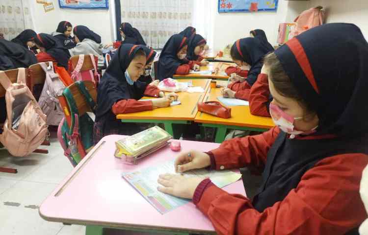 دوره مطالعاتی 4