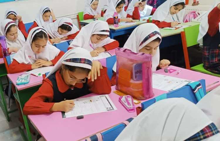 دوره مطالعاتی