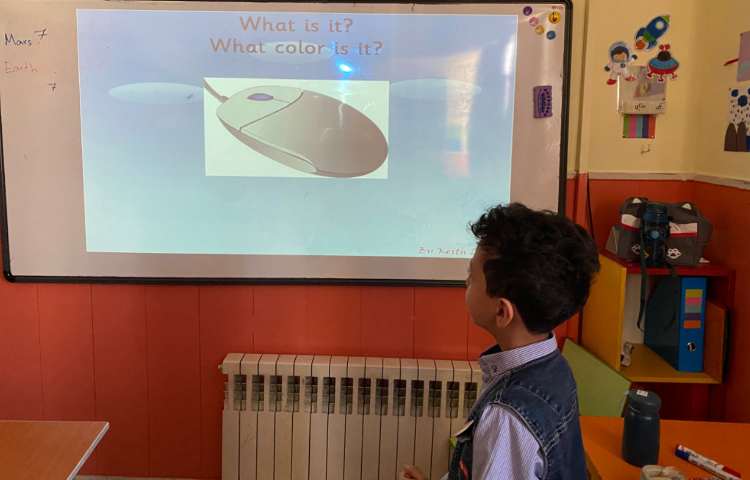 دوره کلمات مربوط به حروف "ou" با استفاده از بازی آنلاین 1