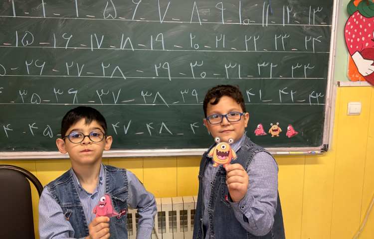 دوره ی ریاضی با بازی قبل و بعد 4