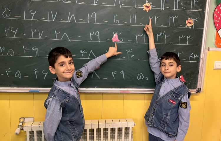 دوره ی ریاضی با بازی قبل و بعد