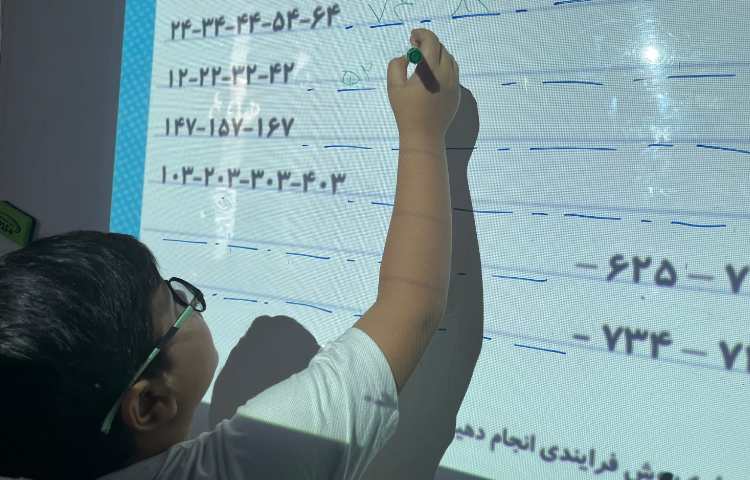 دوره ی ریاضی 1