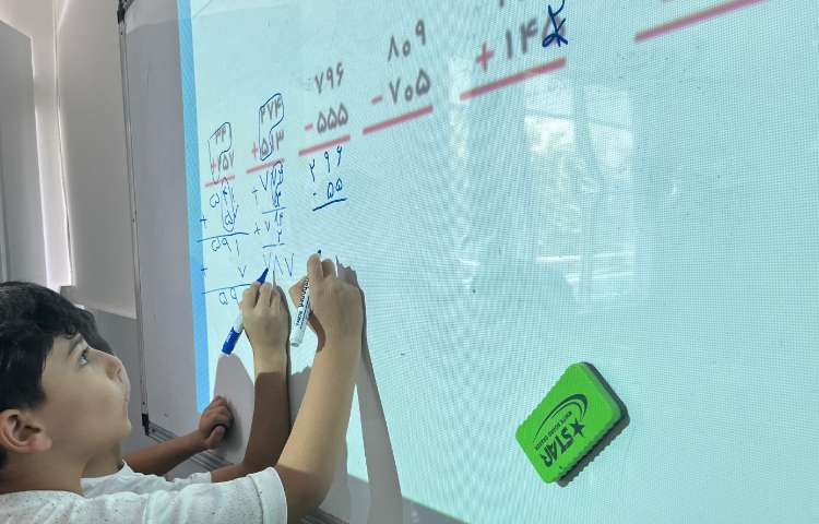 دوره ی ریاضی 3