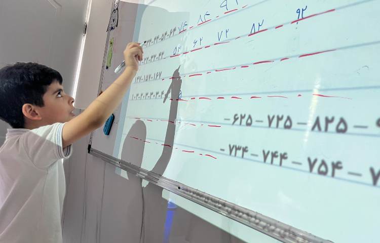 دوره ی ریاضی 3