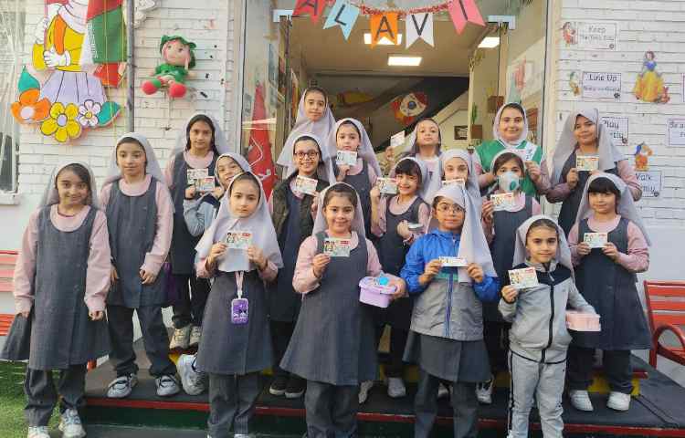 دوستم تو هم بخوان‌... 2