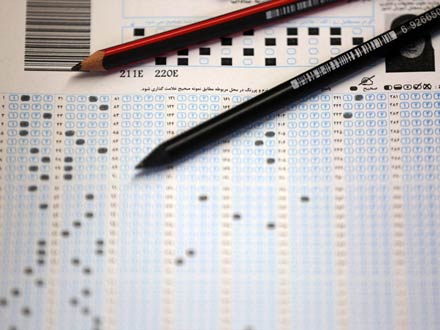 اعلام فرآیند اصلی نوبت دوم کنکور