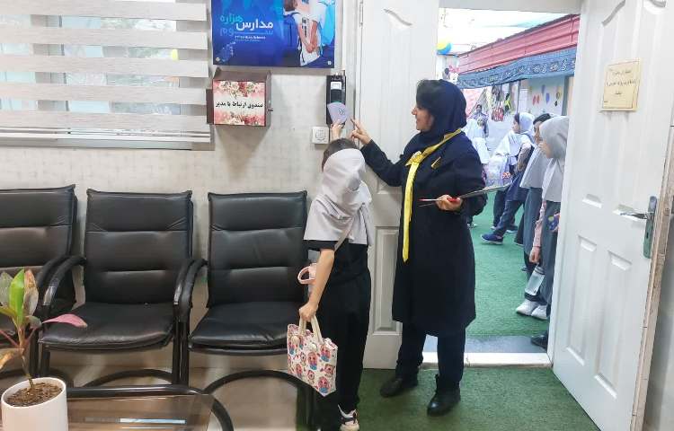 دوشنبه های فانلیشی 5