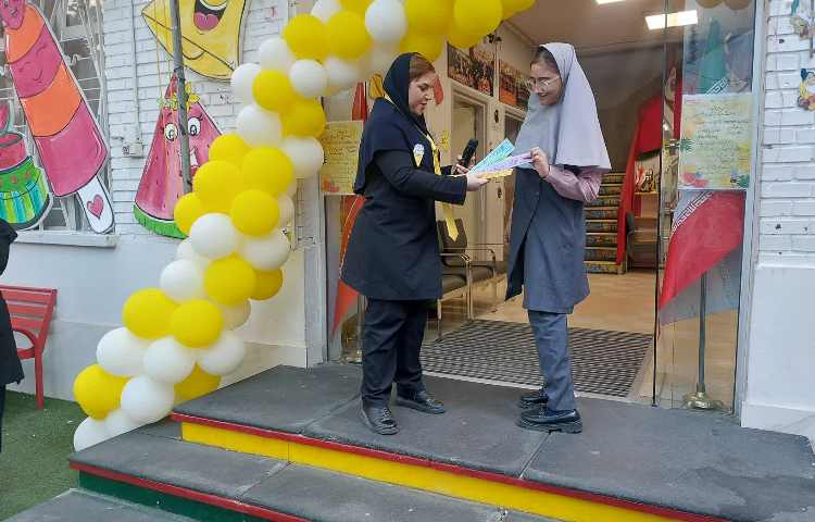 دوشنبه های فانلیشی 7