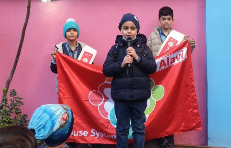 :دوشنبه های قرمز طرح چهارخانه 1