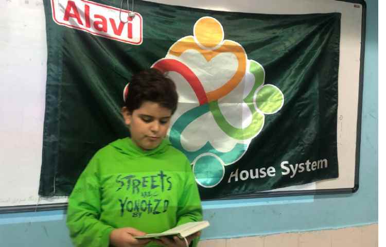 دولت دانش آموزی (هفته ملی علوم) 1