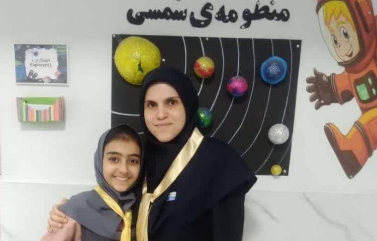 دولت دانش آموزی 2