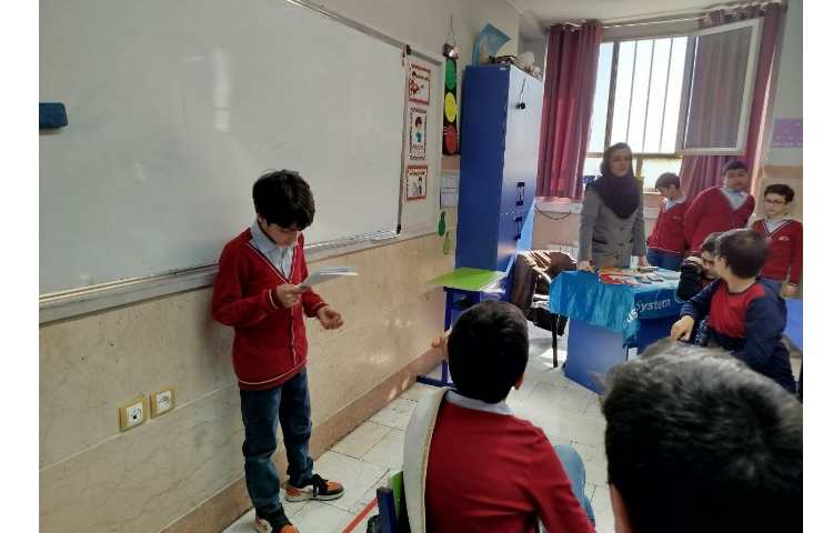 دولت دانش آموزی 5