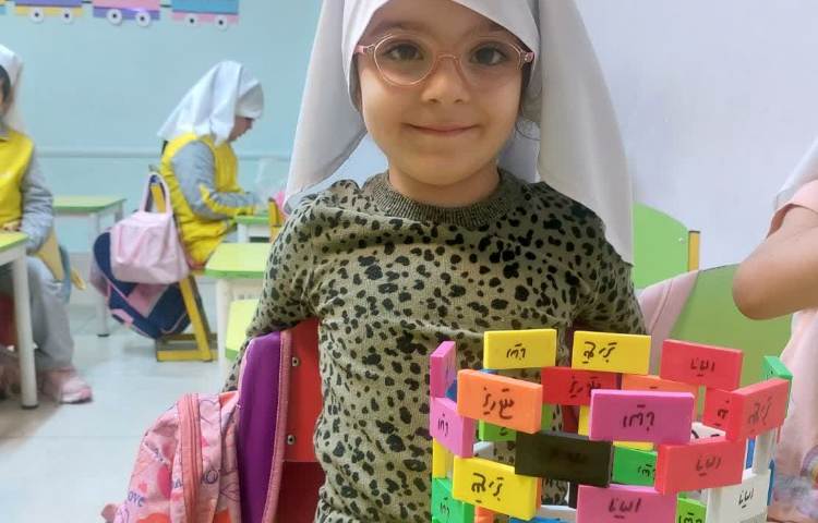 دومینو بازی آزاد 2