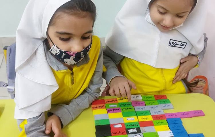 دومینو بازی آزاد