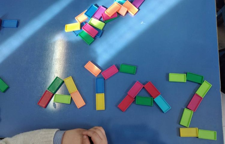 دومینو، تکنیک باله 7