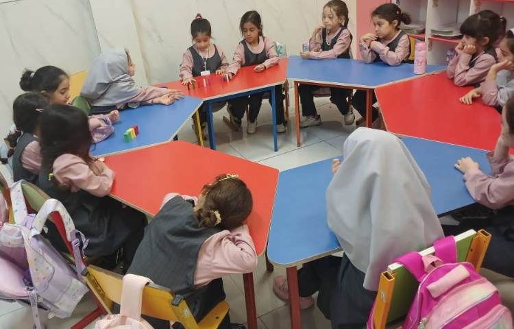 دومینو 1