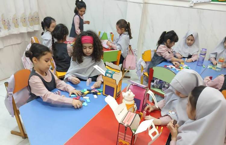 دومینو 2