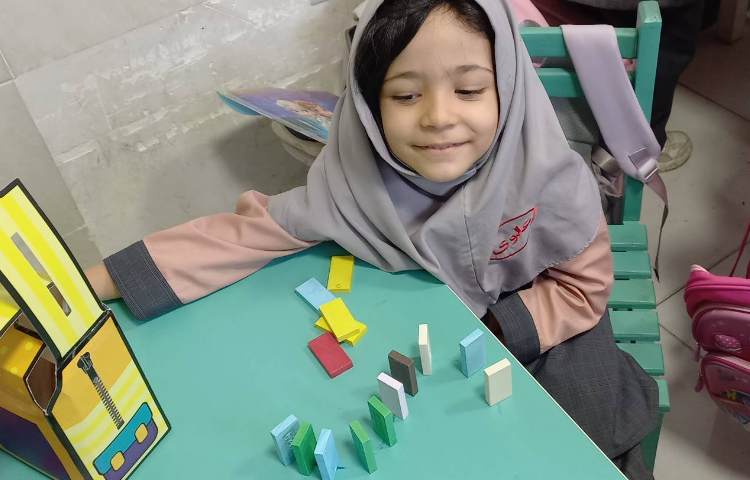 دومینو 7