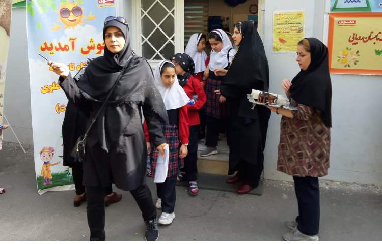 دومین اردوی تابستانه 2