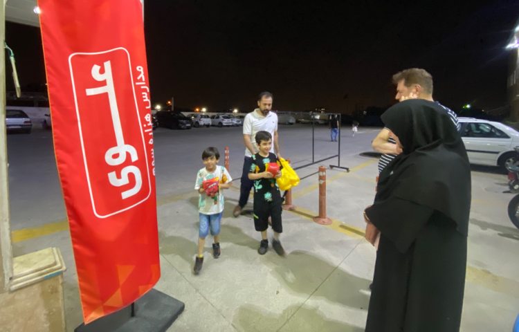 :دومین اردوی پایگاه تابستانی (استخر پدر و پسر) 16