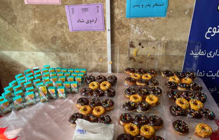 :دومین اردوی پایگاه تابستانی (استخر پدر و پسر) 2