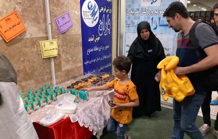 :دومین اردوی پایگاه تابستانی (استخر پدر و پسر) 27