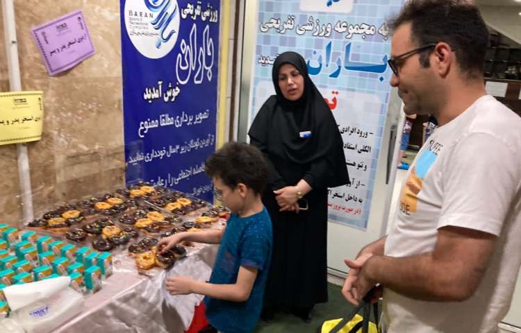 :دومین اردوی پایگاه تابستانی (استخر پدر و پسر) 28