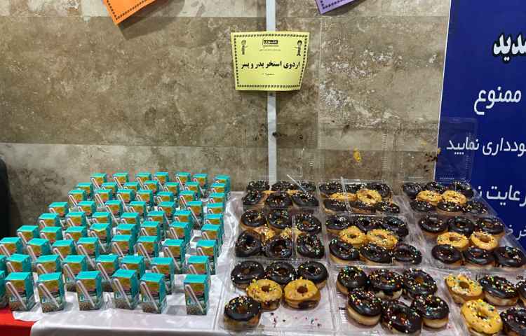 :دومین اردوی پایگاه تابستانی (استخر پدر و پسر) 29