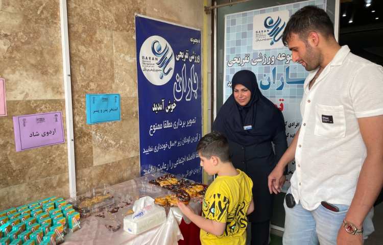 :دومین اردوی پایگاه تابستانی (استخر پدر و پسر) 6