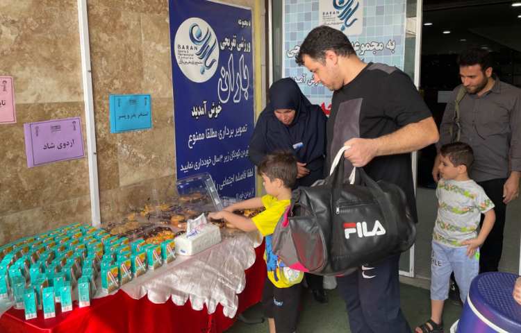 :دومین اردوی پایگاه تابستانی (استخر پدر و پسر) 9