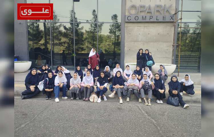 دومین اردو پایگاه تابستانی 9