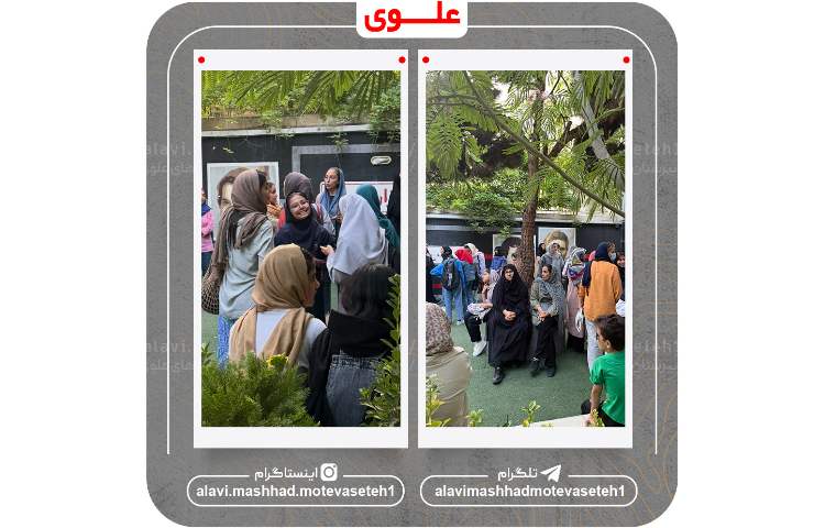 دومین مرحله آزمون ورودی(ویژه پایه هفتم) 4