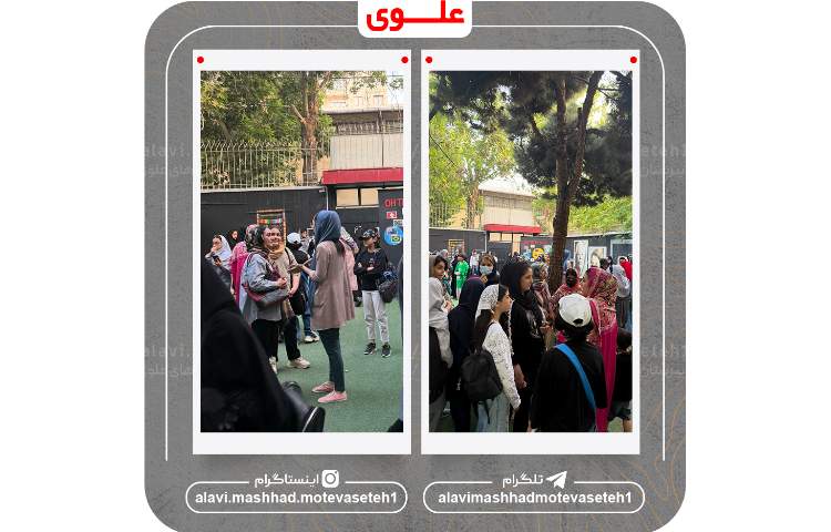 دومین مرحله آزمون ورودی(ویژه پایه هفتم) 5