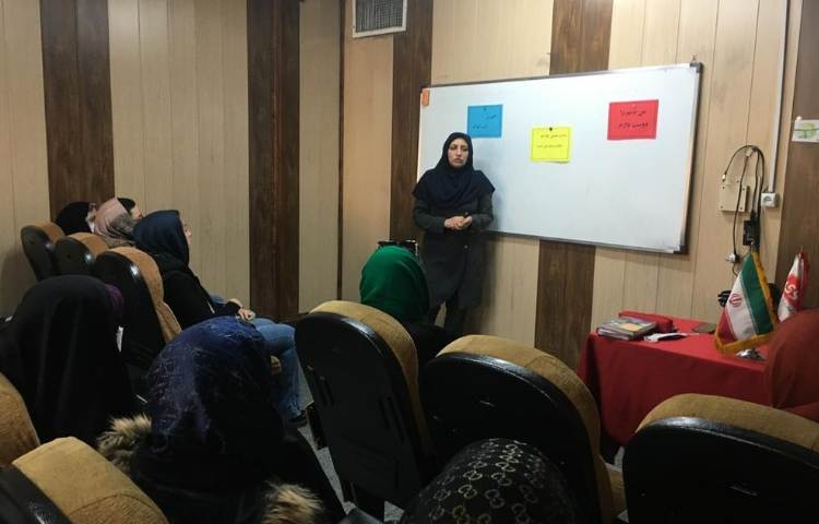 دومین کارگاه درون شعبه ایی ویژه والدین دوره اول 2