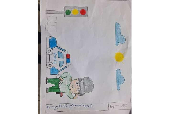 دوم 2 ،هفته نیروی انتظامی 5