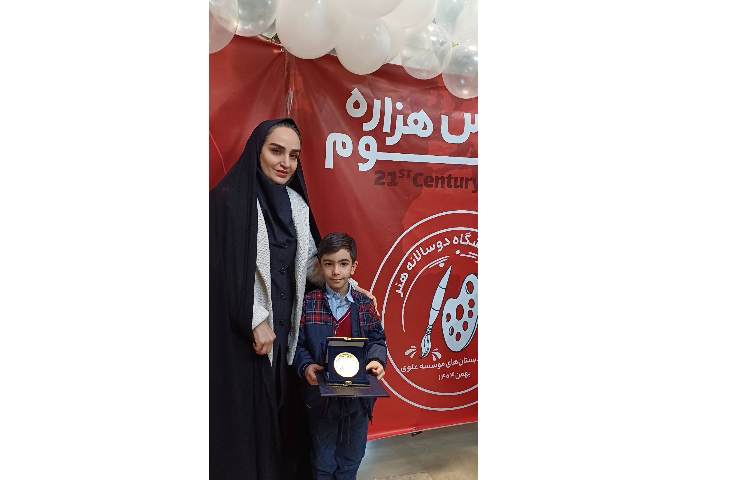 دو سالانه هنر 18