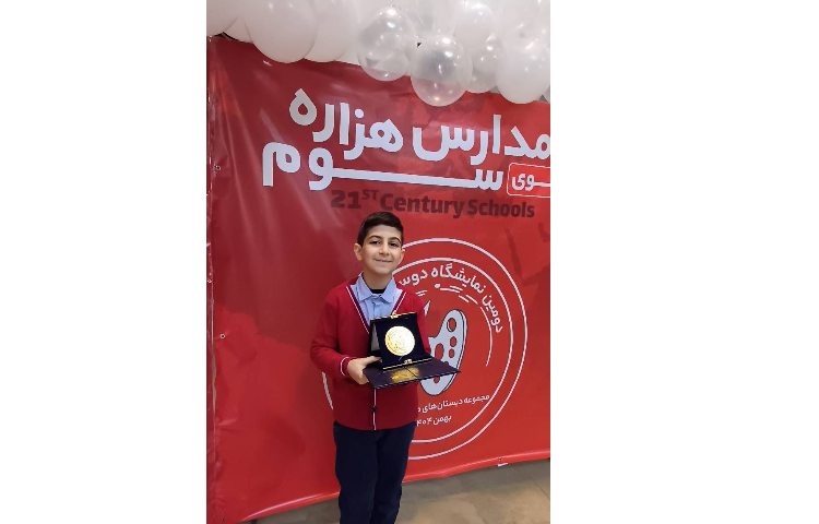 دو سالانه هنر 19